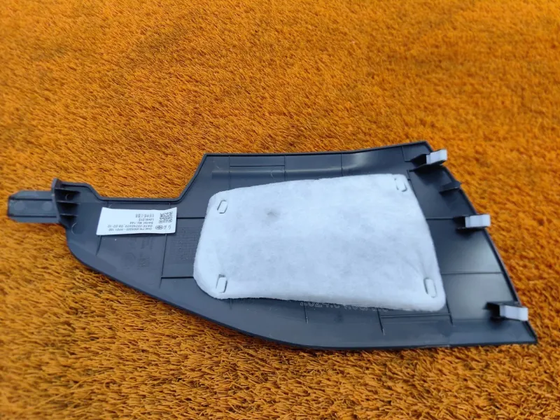 Накладка центральной консоли