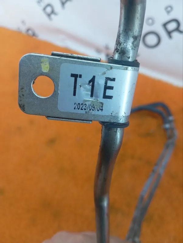 Трубка системы охлаждения