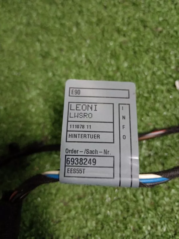 Проводка двери