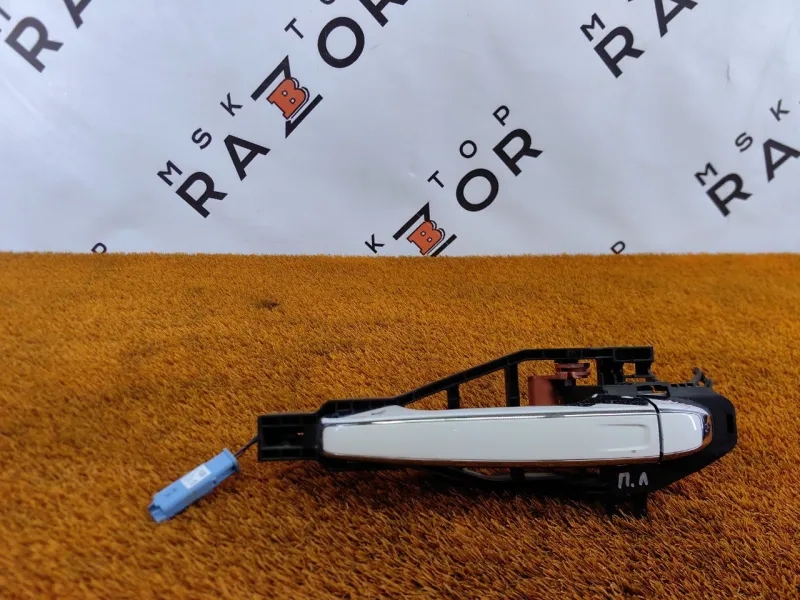 Ручка двери внешняя