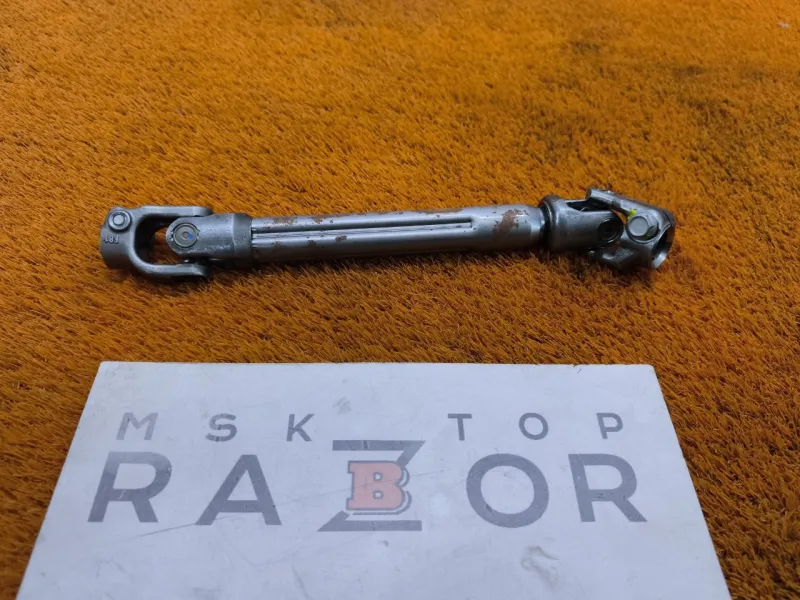 Рулевой карданчик