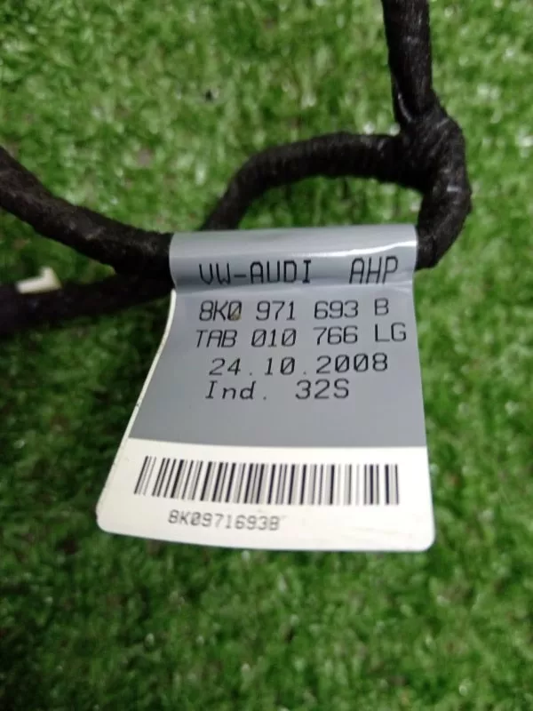 Проводка двери