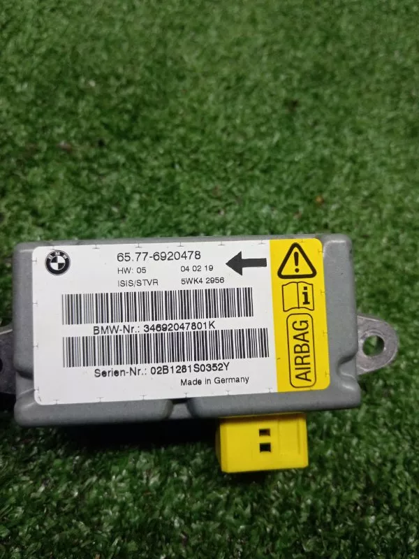 Датчик AIR BAG