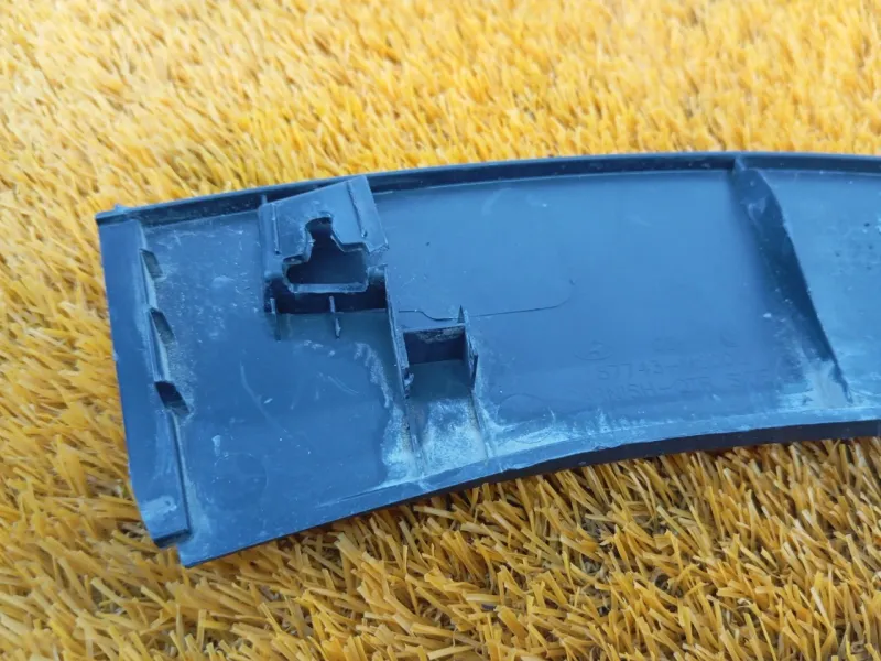 Расширитель крыла