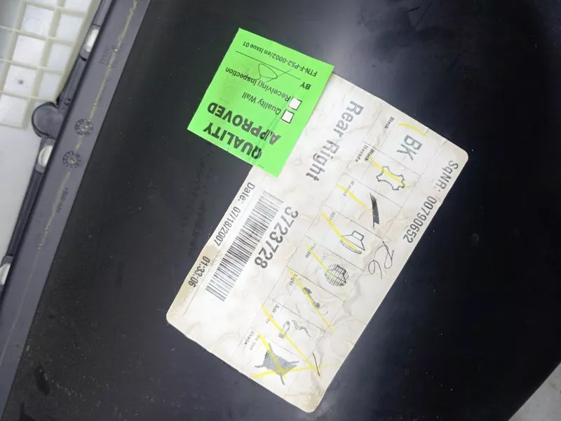 Обшивка двери BMW X5 2007 51429133582 E70, задняя правая