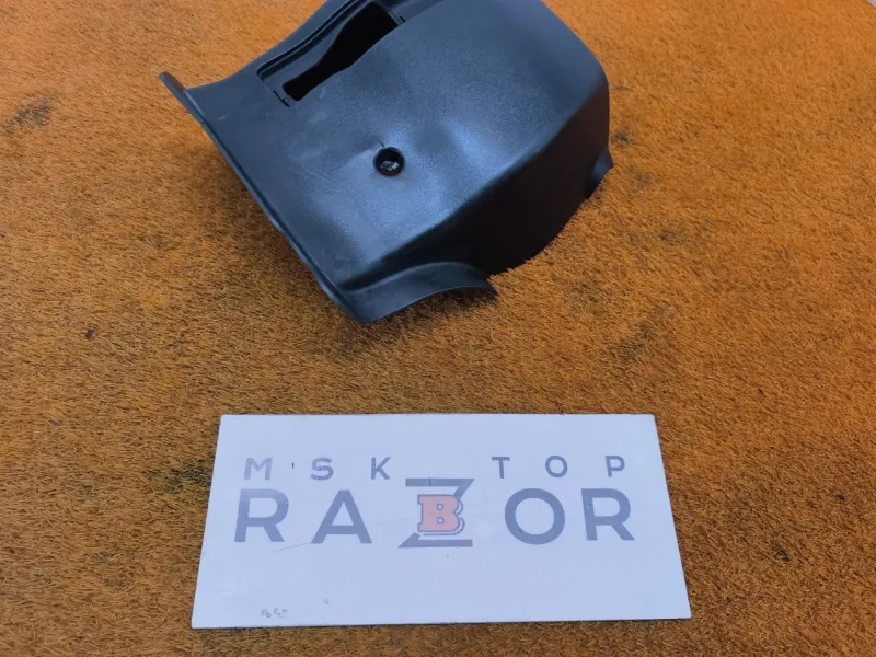 Кожух рулевой колонки