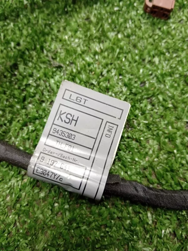 Проводка двери