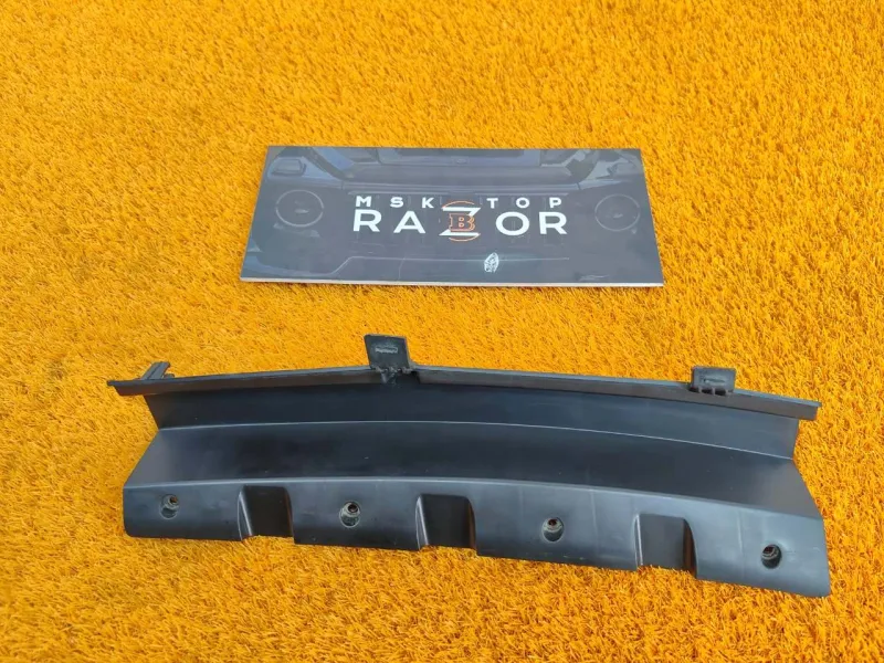 Решетка под лобовое стекло