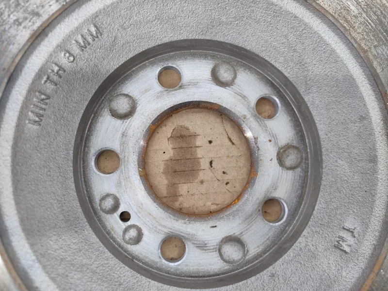 Диск тормозной