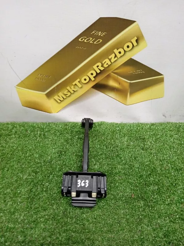 Ограничитель двери