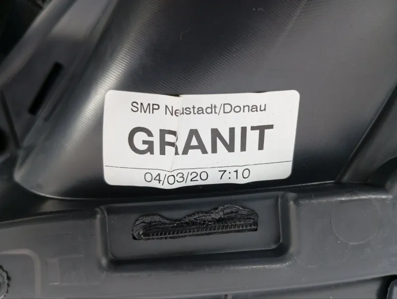 Обшивка двери