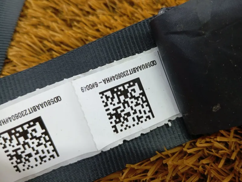 Ремень безопасности