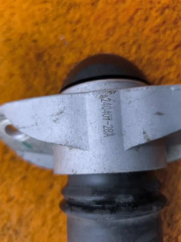 Амортизатор