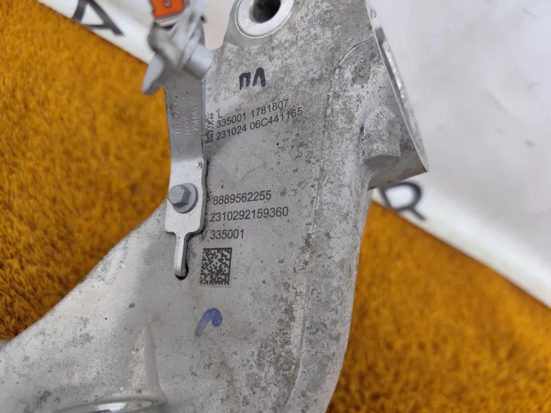 Кулак поворотный