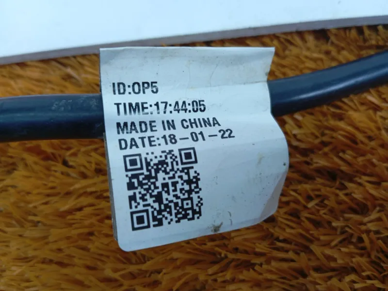 Провод массы