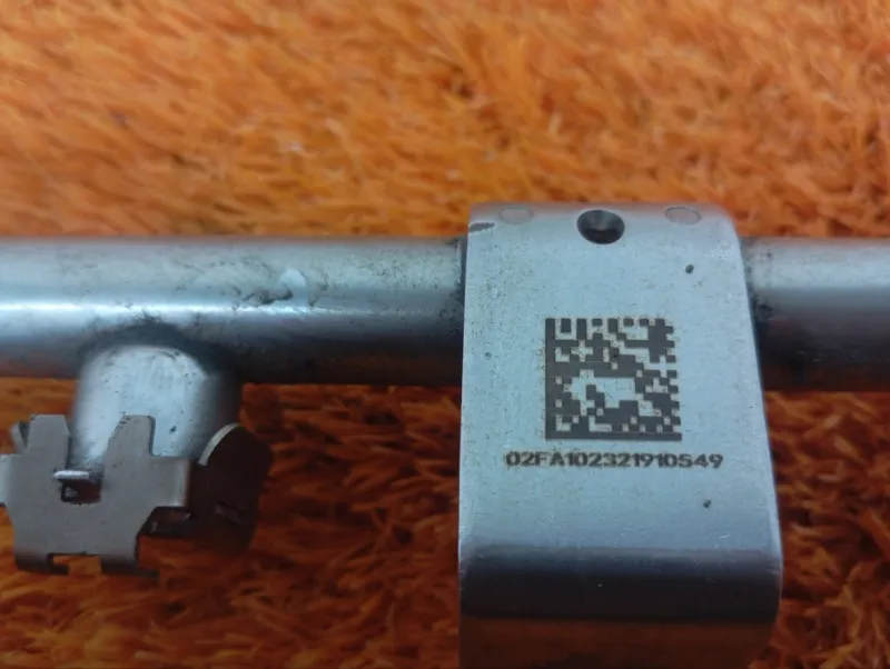 Топливная рейка