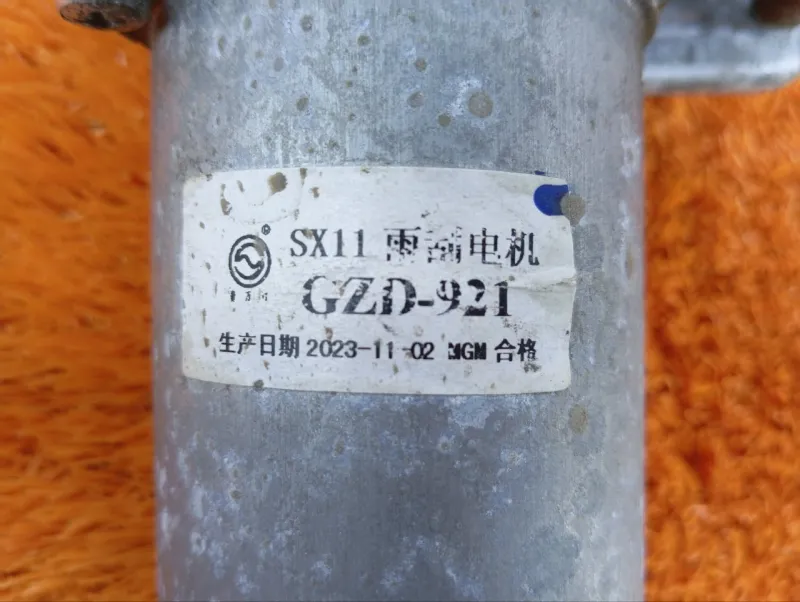 Мотор стеклоочистителя