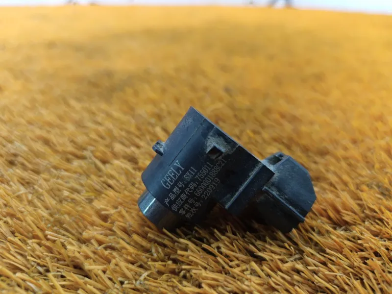 Датчик парковки