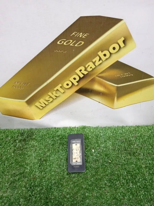 Плафон подсветки багажника