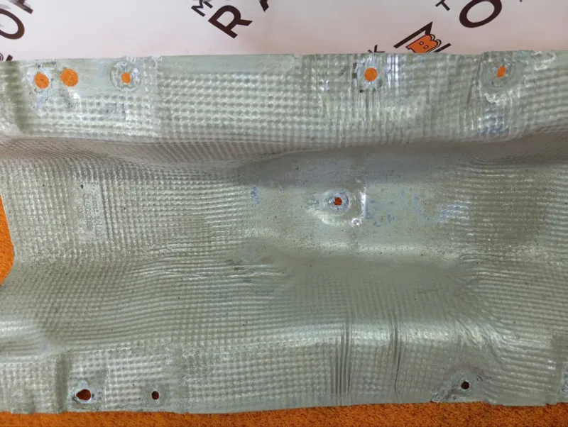 Тепловой экран