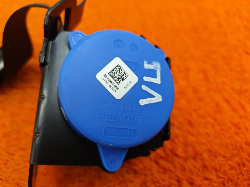 Ремень безопасности