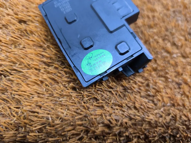 Кнопка обогрева сидений