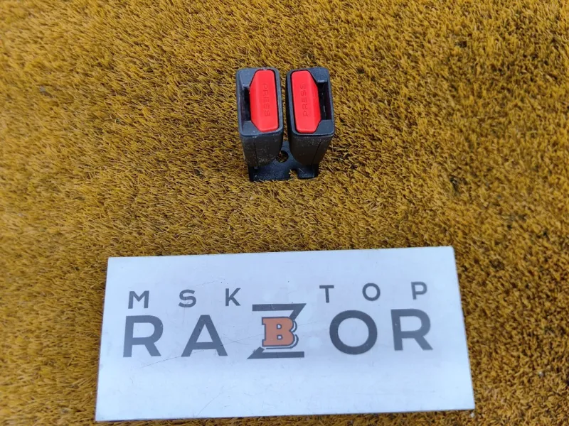 Ответная часть ремня безопасности