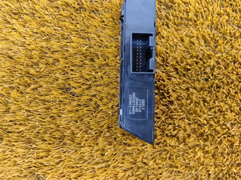 Блок кнопок