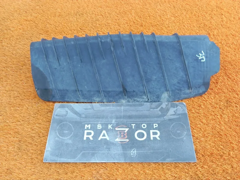 Защита антигравийная