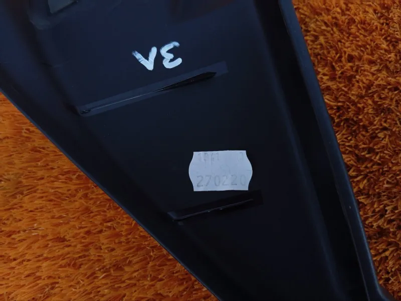 Накладка двери