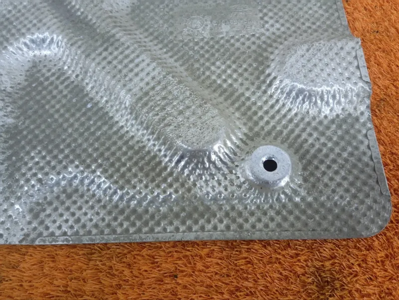 Тепловой экран