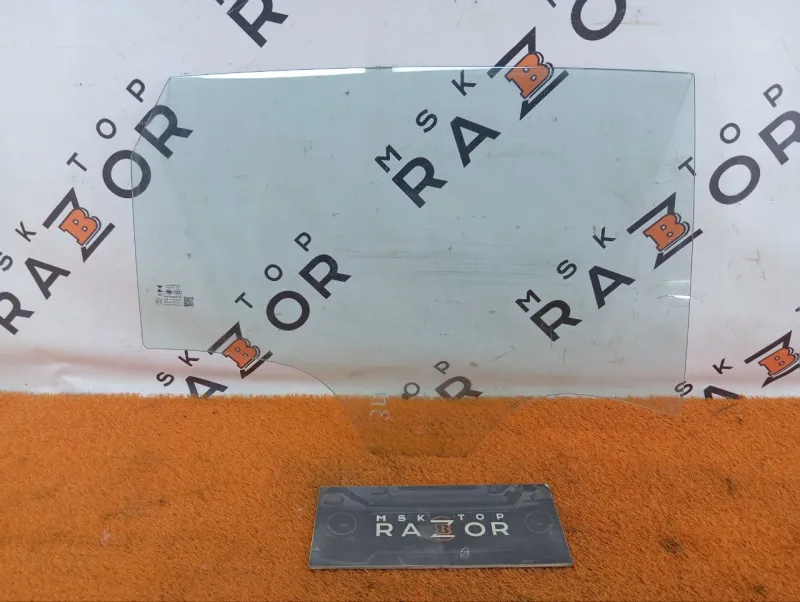 Стекло двери