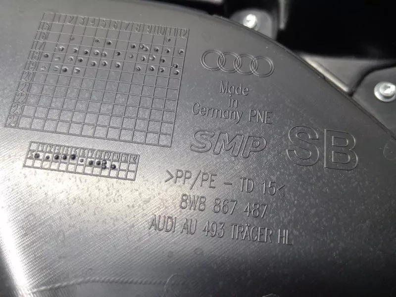 Обшивка двери