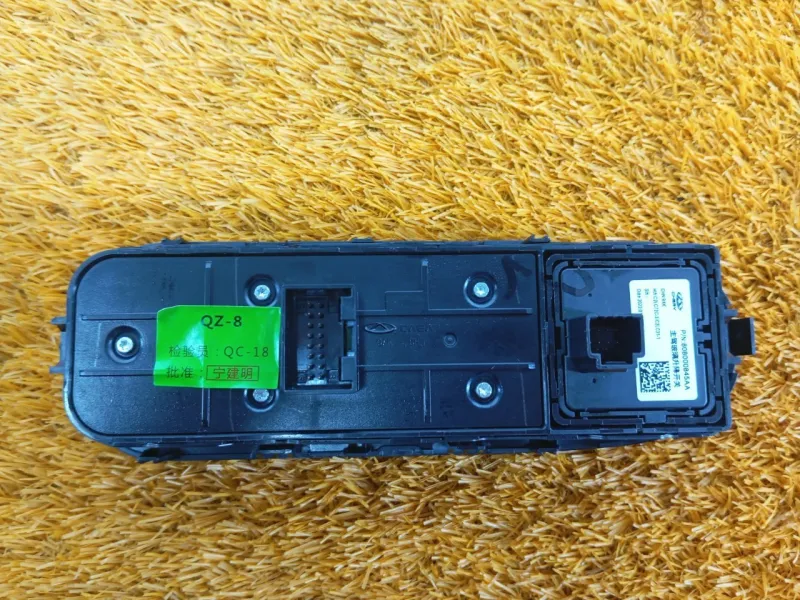 Блок стеклоподъемников