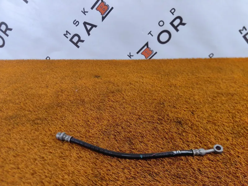 Шланг тормозной