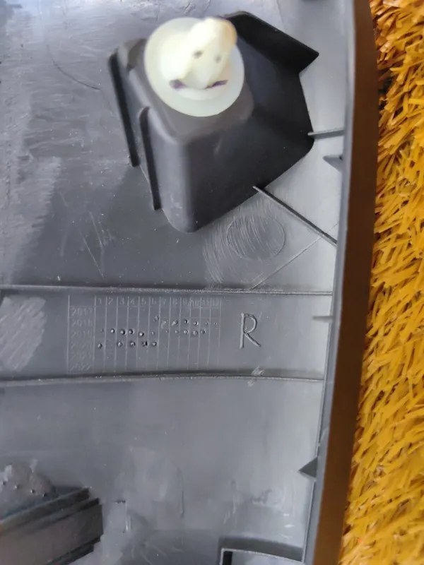 Накладка крышки багажника