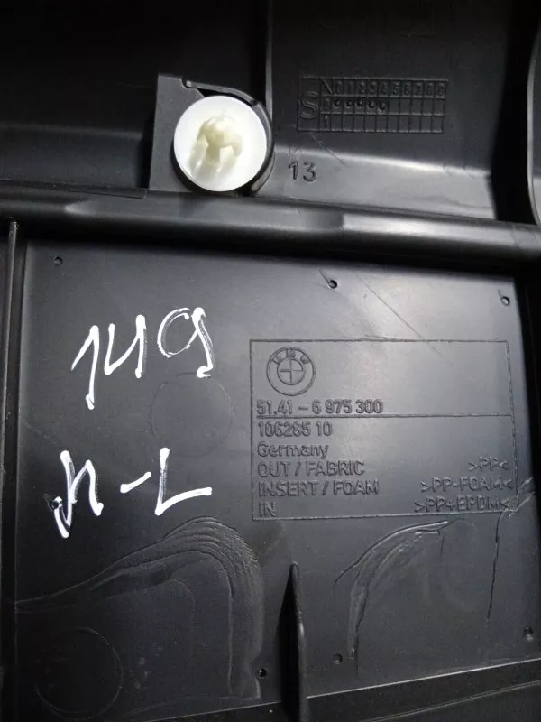 Обшивка двери BMW 1-Series 2008 51417133299 E87, передняя левая