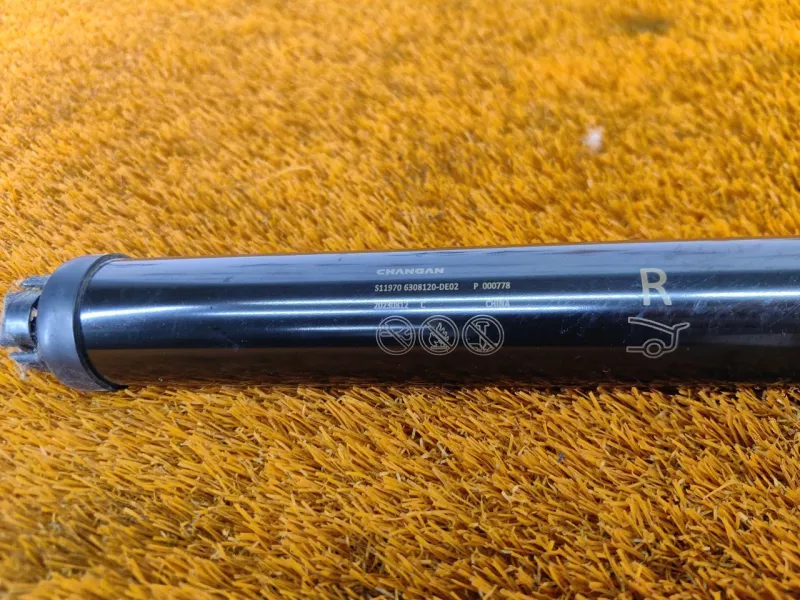 Амортизатор крышки багажника