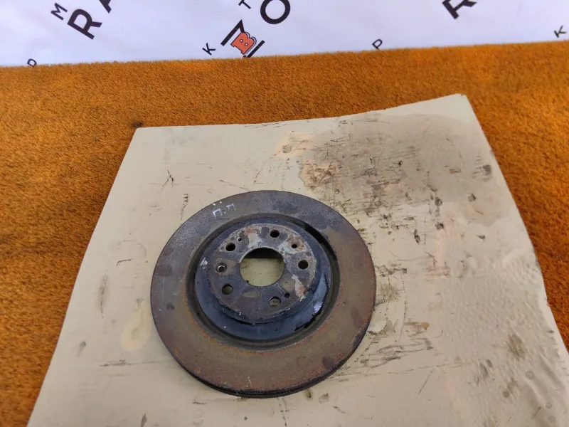 Диск тормозной