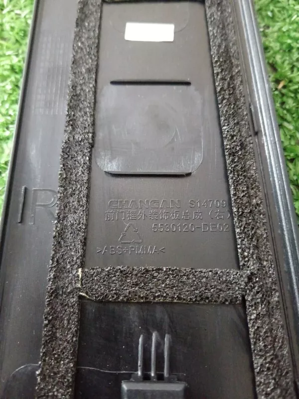 Молдинг двери