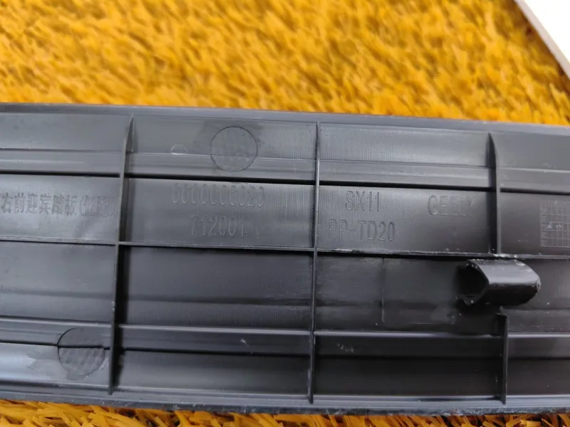 Накладка порога