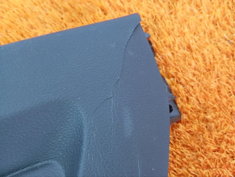 Накладка центральной консоли