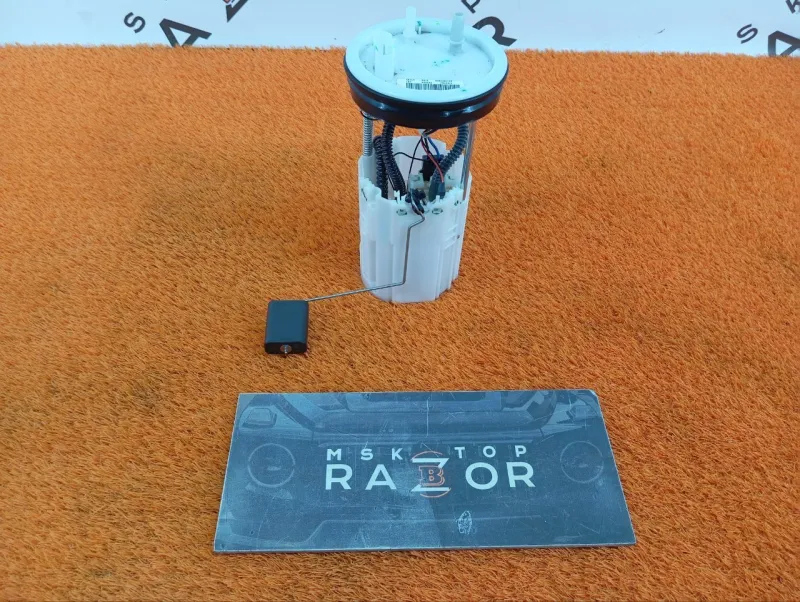 Бензонасос