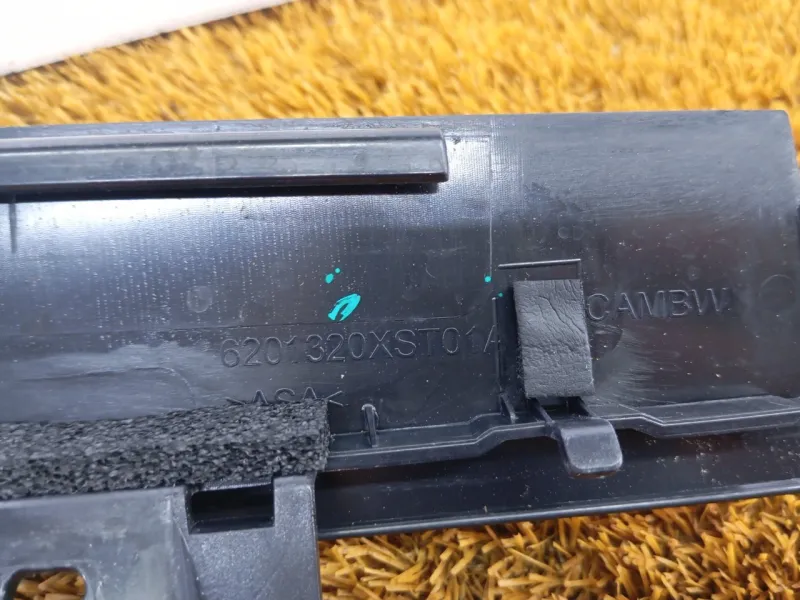 Молдинг двери