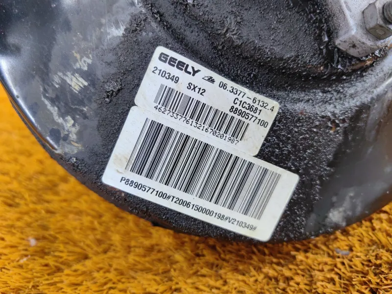 Усилитель тормозов