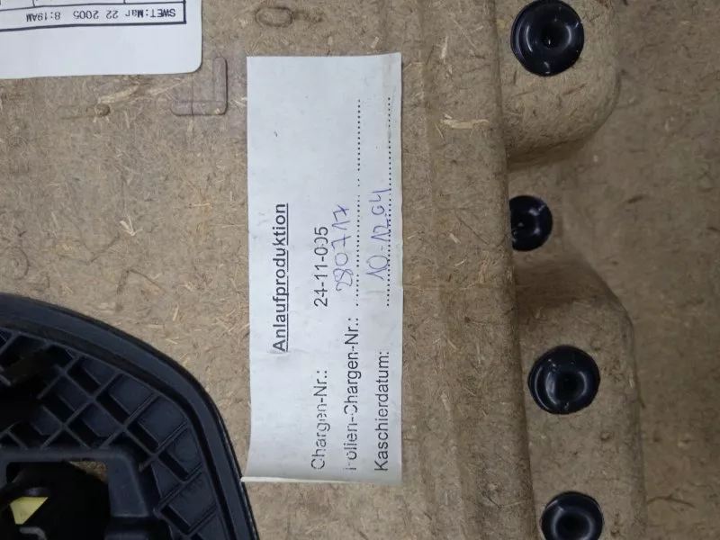 Обшивка двери BMW 3-Series 2005 51429152381 E90, задняя левая