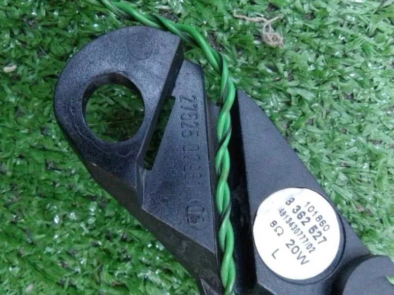 Динамик высокочастотный