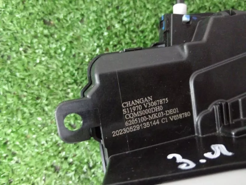 Замок двери