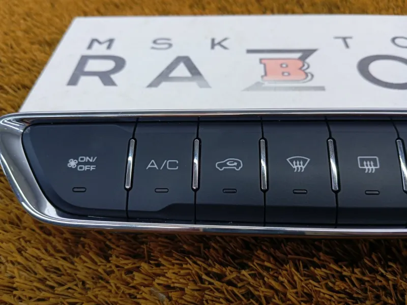 Блок климата