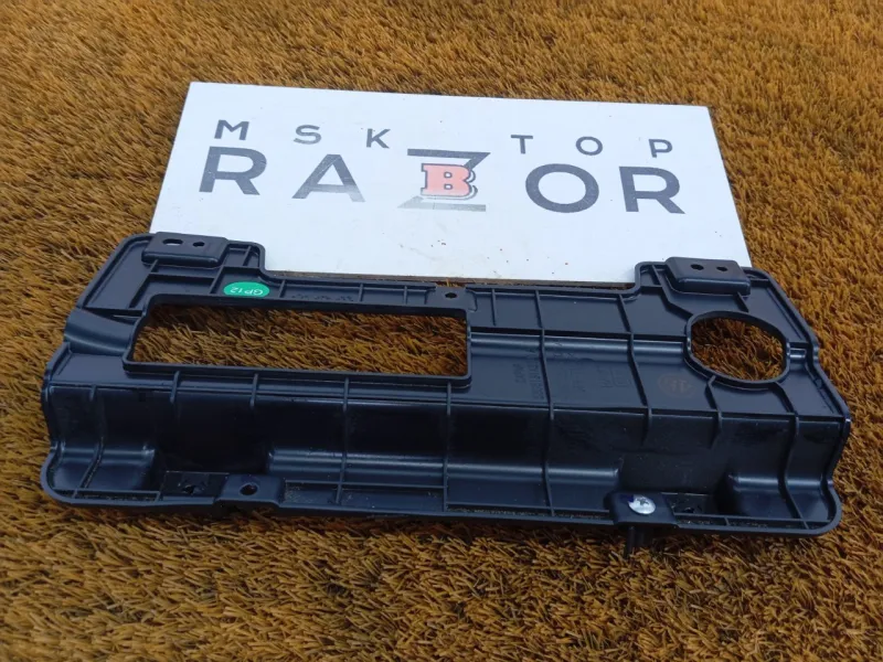 Накладка центральной консоли